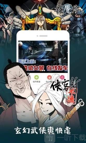 布卡