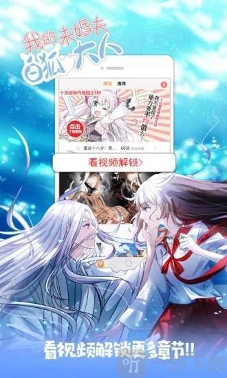 布卡