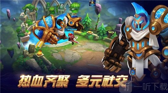 赏金部落