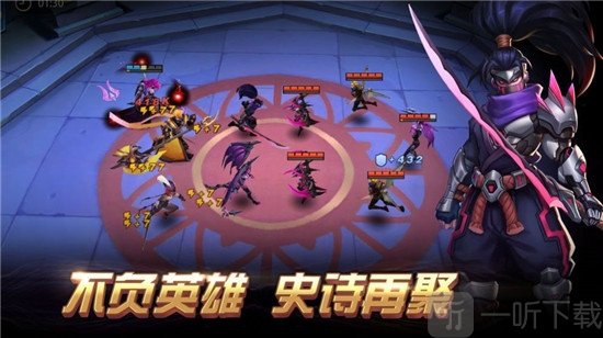 赏金部落