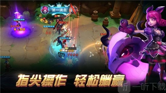 赏金部落