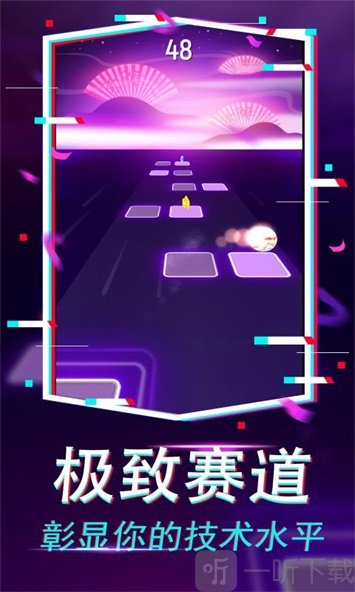果汁爆爆乐