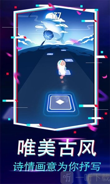 果汁爆爆乐