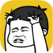 挠头大师