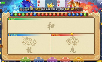 星光娱乐棋牌手机版