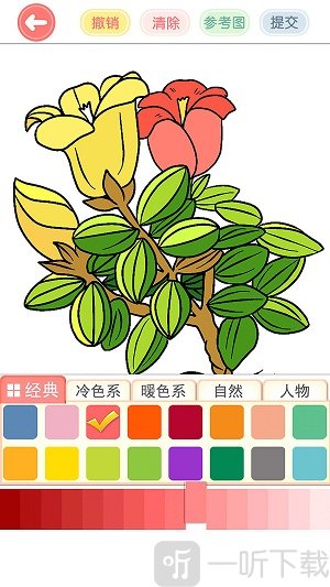 我想静静