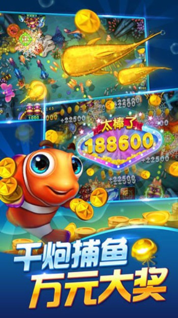 波克棋牌2020手机版