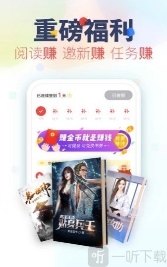 迷羊小说