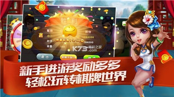 大发棋牌透视挂2025权威合法彩票平台_赛车_时时彩_体彩【官方推荐】