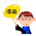 name
