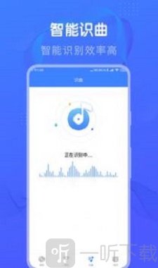 懒人猜歌