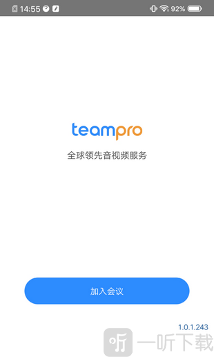 Teampro