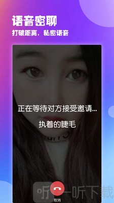 处处