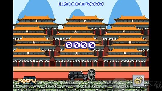 故宫开车