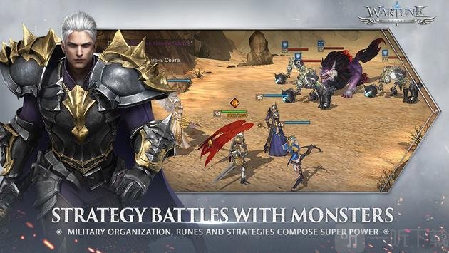 Wartune Mobile