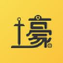 土豪新次元