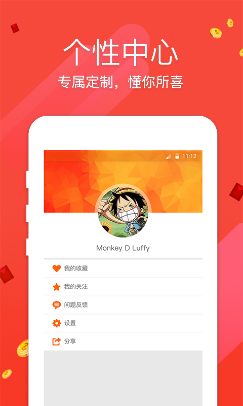 福彩3d黄河就一个独胆