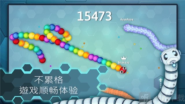 豪横贪吃蛇
