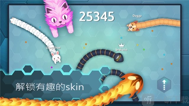 豪横贪吃蛇