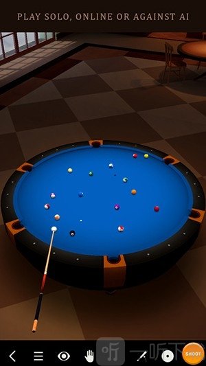 Pool Break Lite