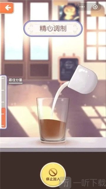 点点猫咖