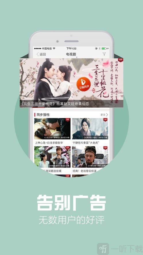 蜜獾视频
