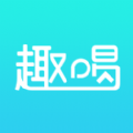 趣喝
