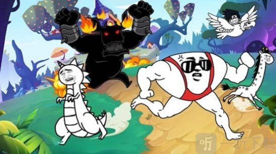 沙雕塔防大乱斗