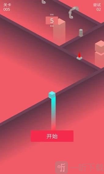 进击的油漆块