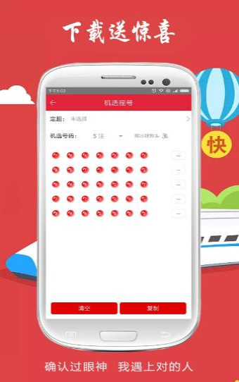 白小姐中特网四肖选一肖