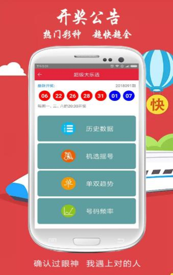 白小姐中特网四肖选一肖