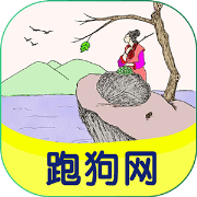 澳门跑狗376969资料最新版下载-澳门跑狗376969资料2020手机版下载v1.