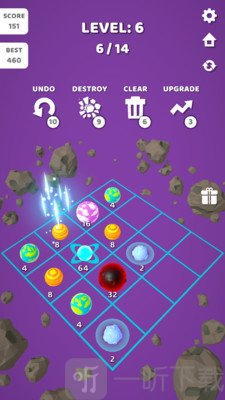 2048合成世界