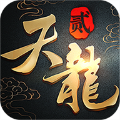 天龙八部2