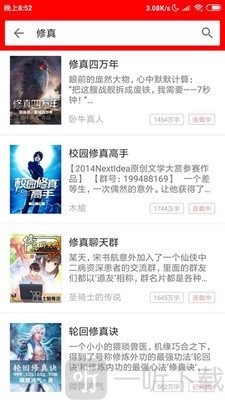 BBIN阅读
