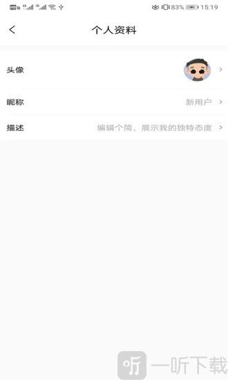 八戒书屋