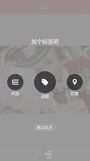 COS酱