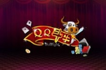 qq斗牛欢乐豆