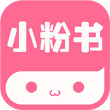小粉书