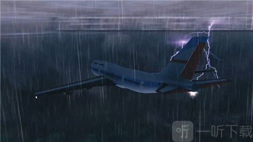飞行模拟中国
