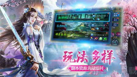 山海经高爆版