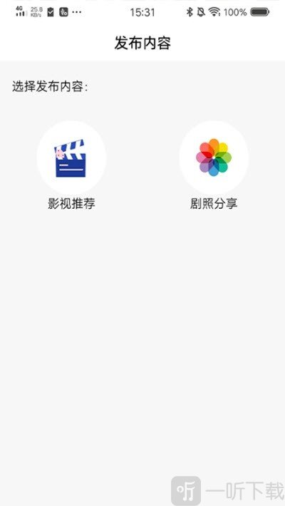 大街影视