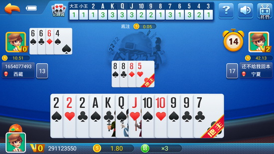 盛大棋牌5979六年老平台