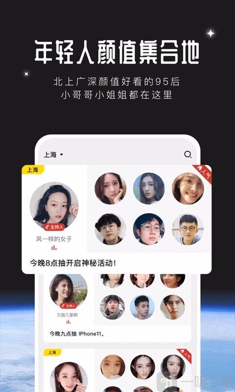 不单