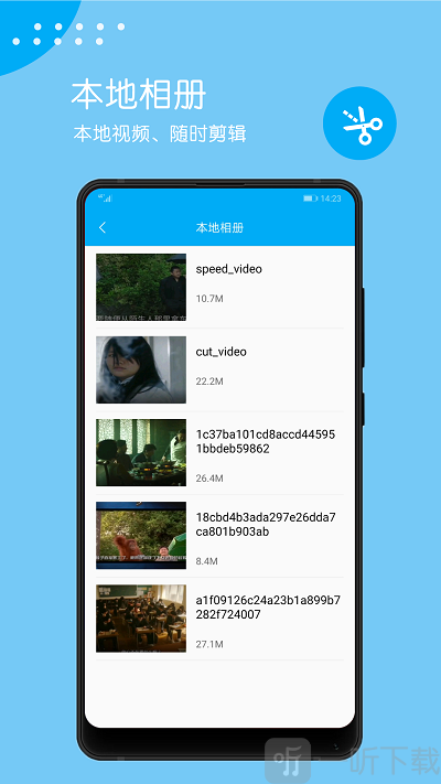 美剧天堂app