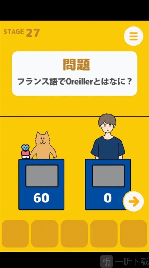 逃出没有你的生活
