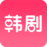 韩剧口袋