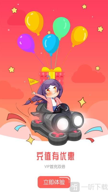 小林漫画