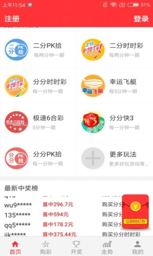 澳门必中三肖三码