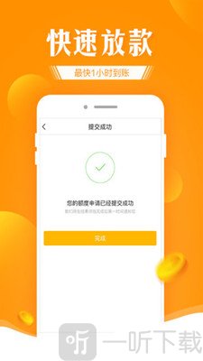 短期借款